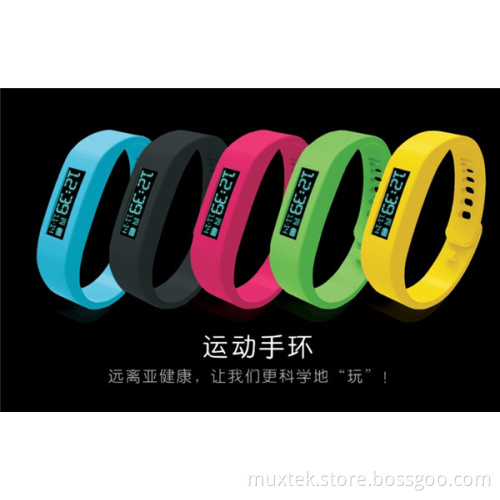 Bluetooth Bracelet, Smart Watch, Smart Phone -Ms002q-Sh